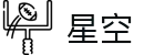 星空世界杯2026高清直播投注平台